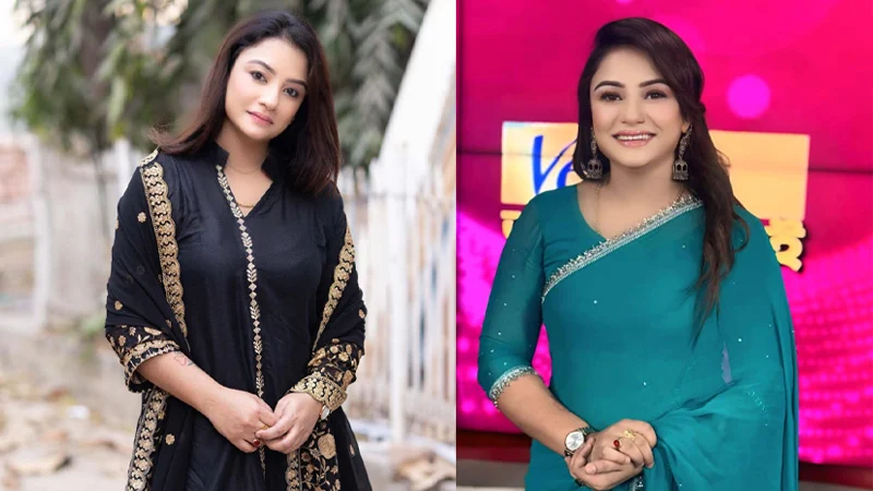 February 4 2025/subah-1748926845.webp